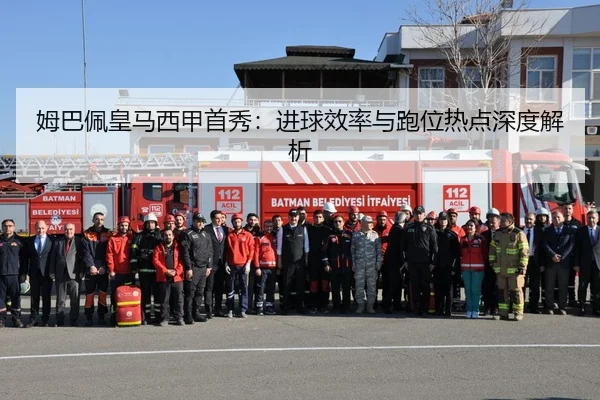 mu-ba-pei-huang-ma-xi-jia-shou-xiu-jin-qiu-xiao-lv-yu-pao-wei-re-dian-shen-du-jie-xi-2-434.jpg